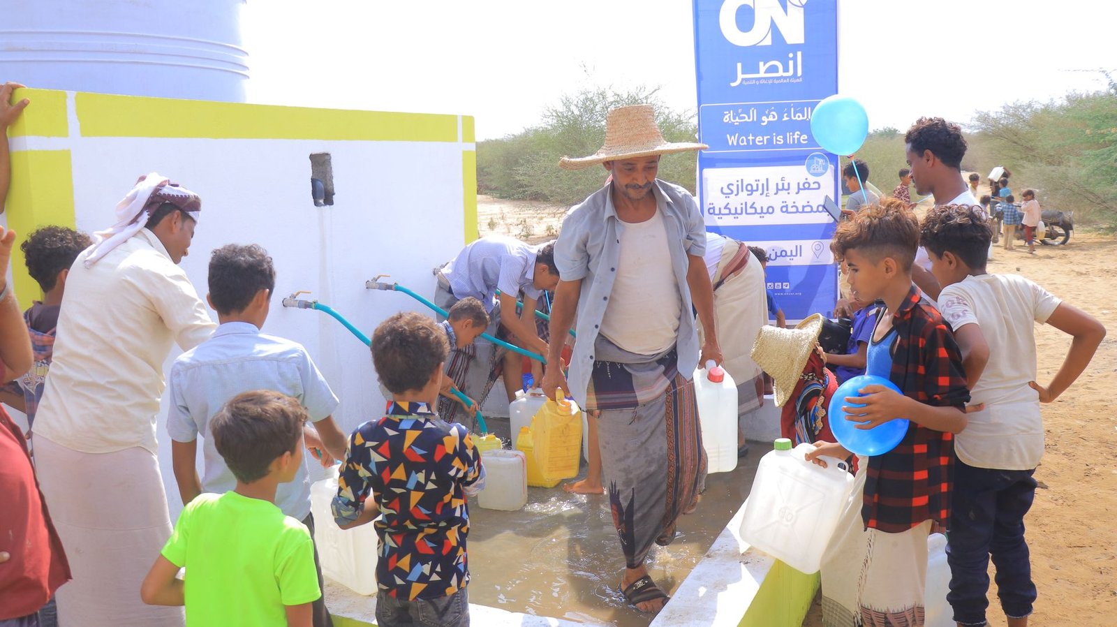 قطاع المياه والإصحاح والنظافة